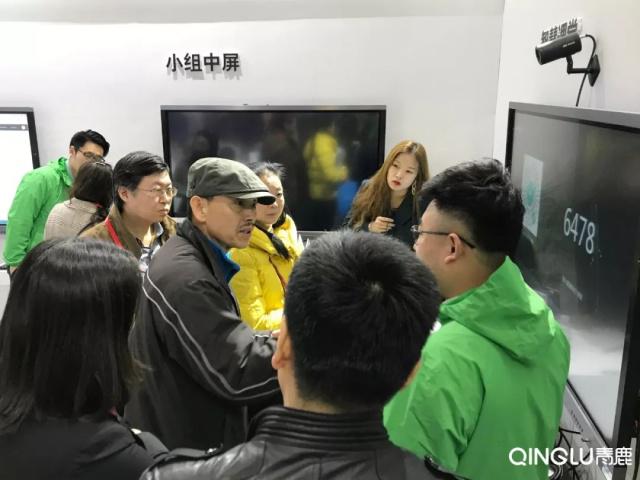 展會(huì)快訊 ｜ 青鹿智慧教室亮相北京教育裝備展！(圖2)