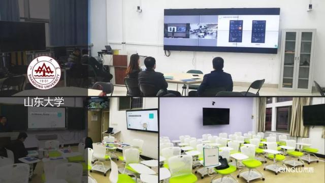 展會(huì)快訊 ｜ 青鹿智慧教室亮相北京教育裝備展！(圖7)
