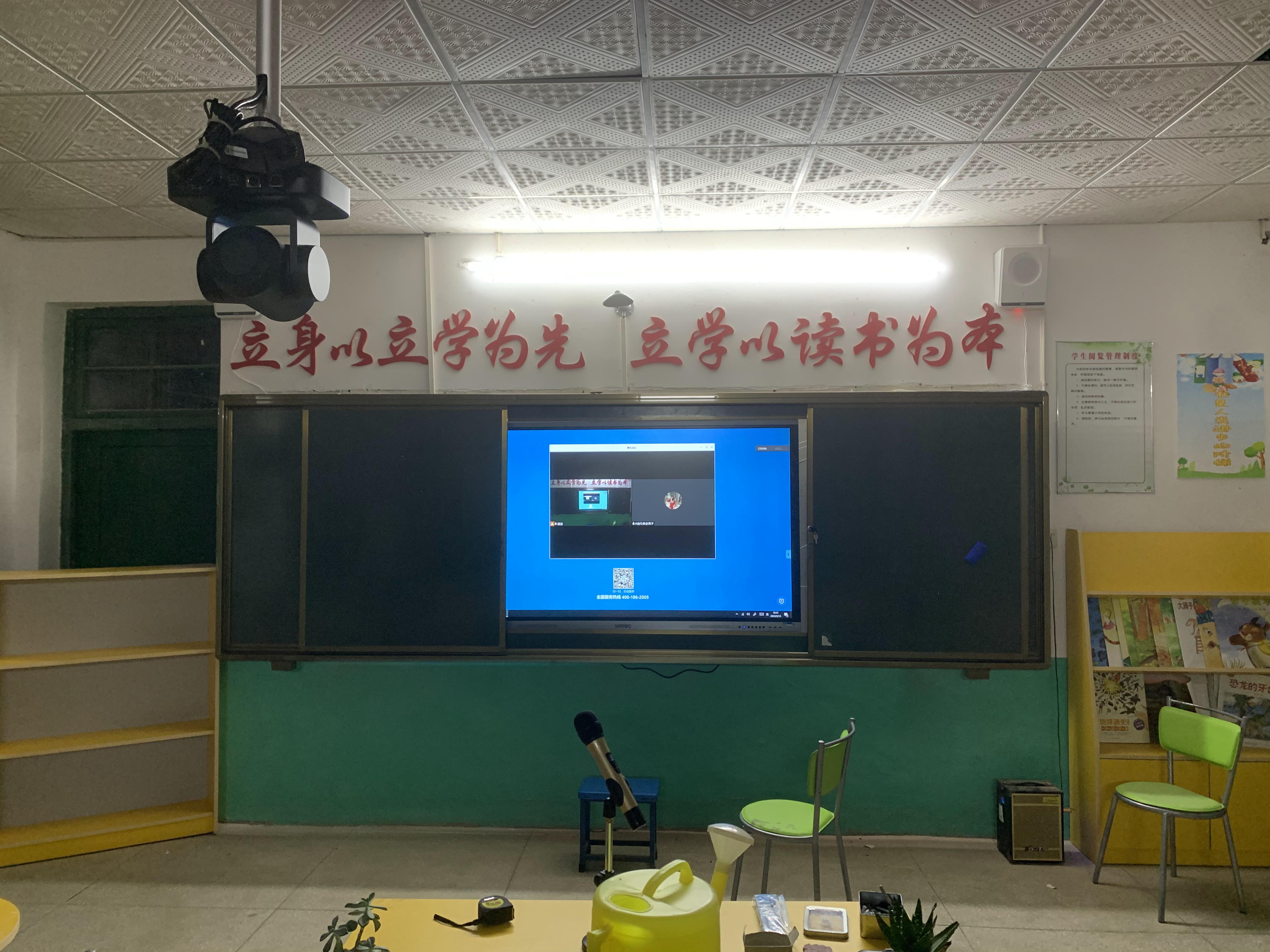 邵陽縣中小學智慧教室(圖4)